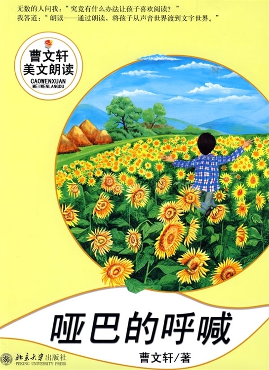 共找到215943个结果