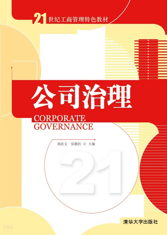 共找到1306036个结果