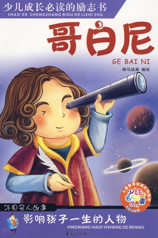 共找到216743个结果