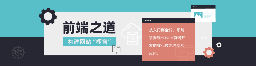 动画：视觉与心灵的交响