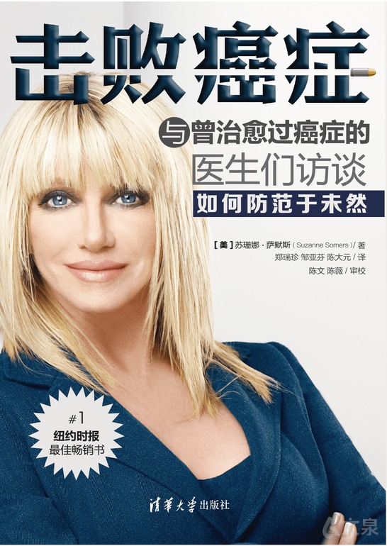 00)如何阅读原貌试读阅读量:2加书架引用简介目录附件教学资源图书