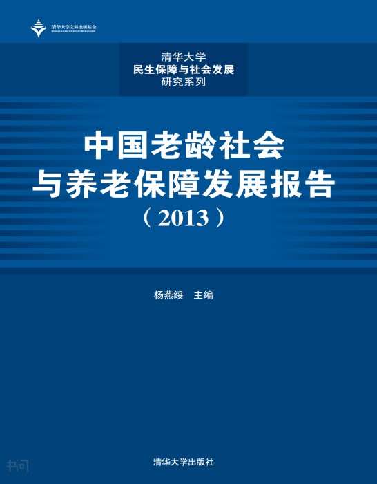 共找到183877个结果