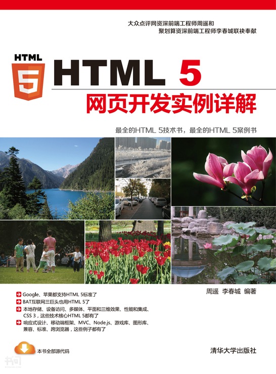 共找到557049个结果