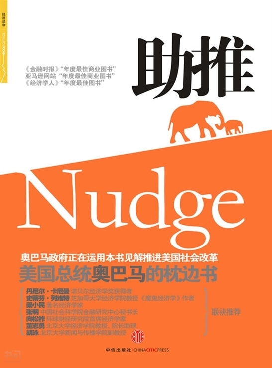 搜索-奥勇 共找到123287个结果 《助推》