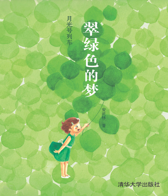 共找到2898个结果