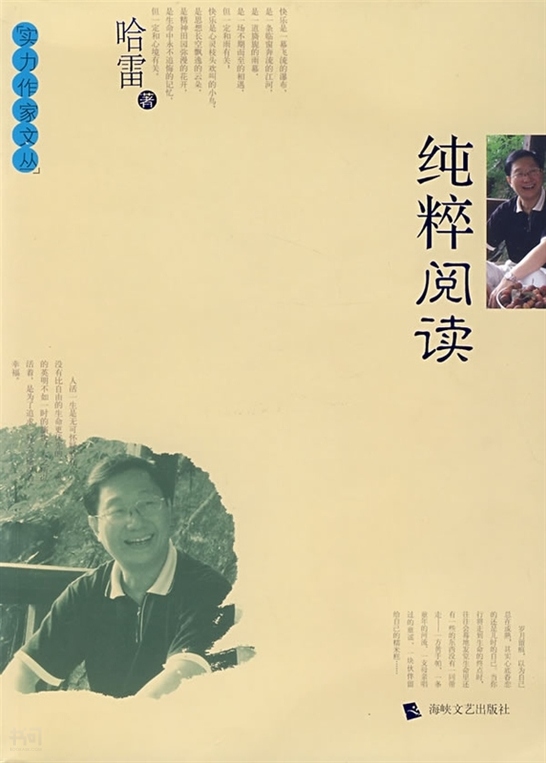 共找到214359个结果