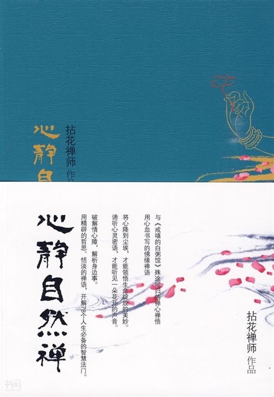 共找到575917个结果