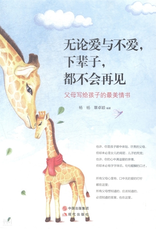 共找到162972个结果