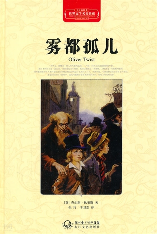 查尔斯·布朗 - 书问
