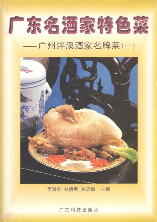 共找到135037个结果