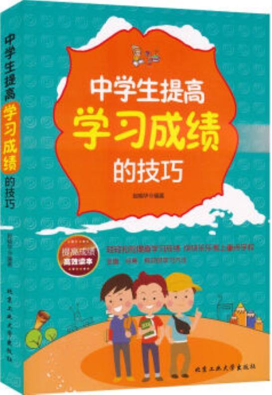 赵晓华 - 书问
