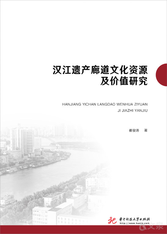 考古学雑誌 合本20冊セット学生社・昭和57年復刻版 【オンライン